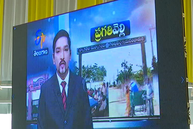 Etv News Item Played In PanchayatRaj Sammelanam