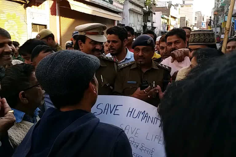 Peace march by Aman committee