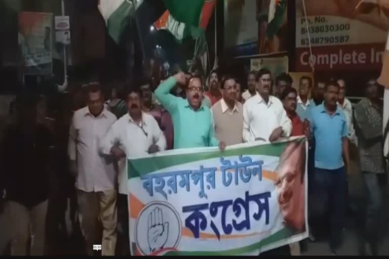 cong protest rally at baharampu