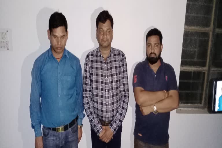 3 accused arrested in Dhamtari