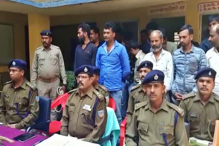 Police arrested 19 people in Garhwa