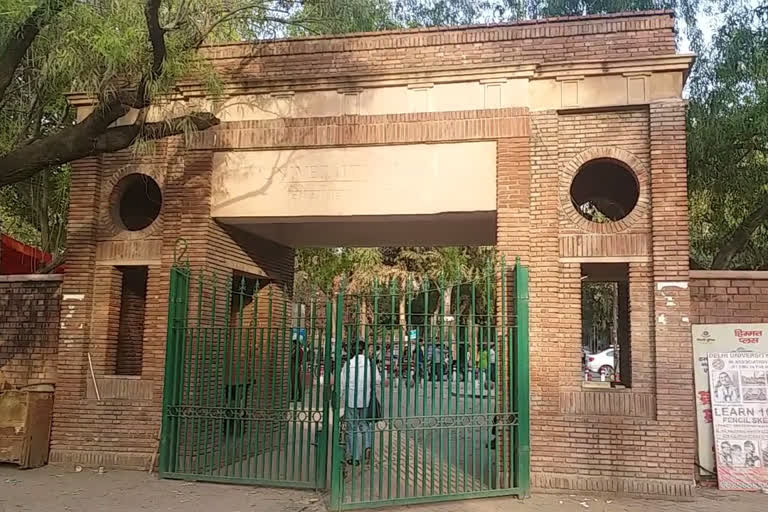 Delhi University