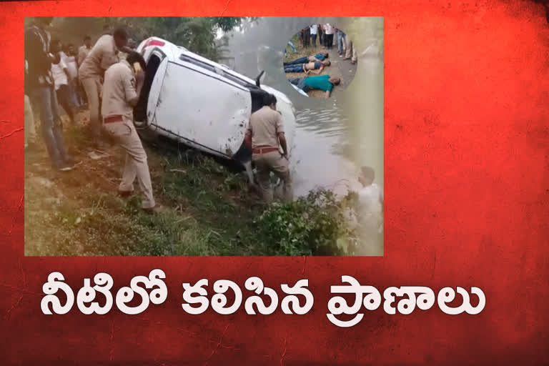 3-people-died-in-an-accident-takes-place-in-west-godavari