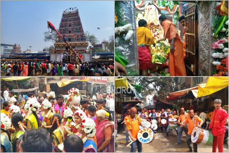 Sri Kanaka Durgamma  sidibandi   Festival