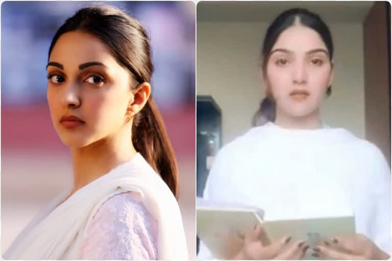 Kiara Advani, Kiara Advani news, Kiara Advani updates, Kiara Advani photocopy video viral, Kiara Advani clone is the new TikTok rage, कियारा आडवाणी, कियारा आडवाणी की हमशक्ल का वीडियो वायरल, कबीर सिंह प्रीति