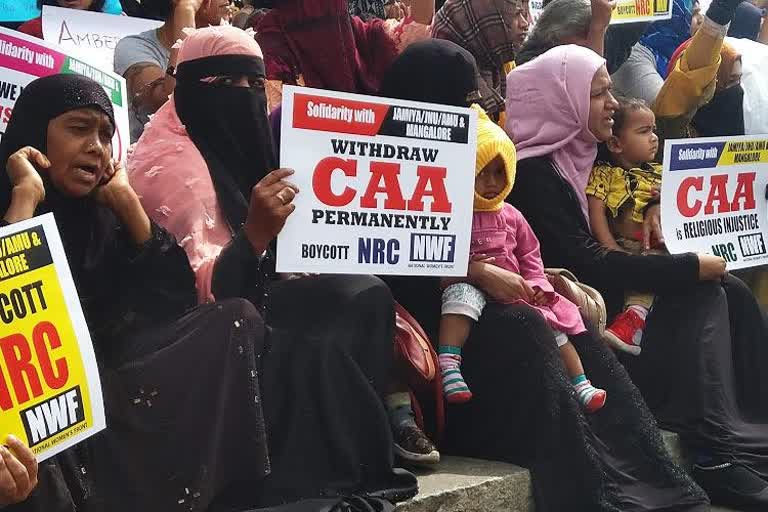 n anti-CAA protest in Aligarh