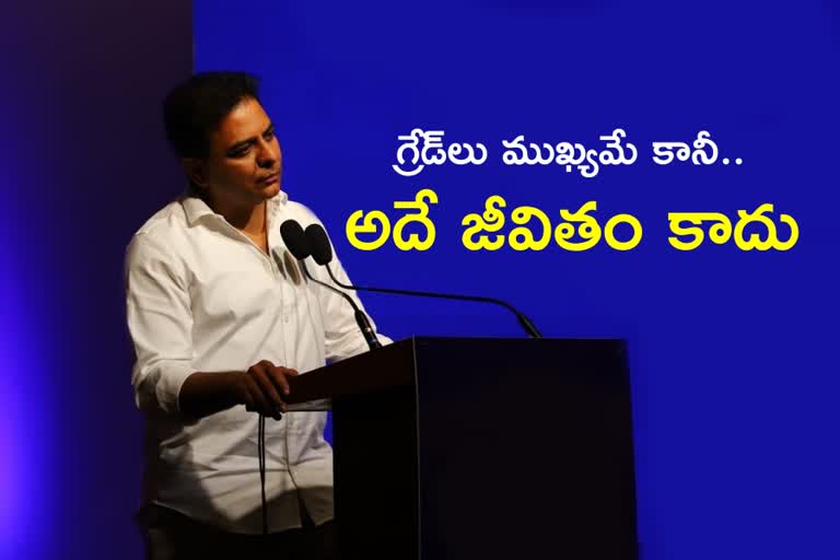 ktr-tweet-about-inter-exams