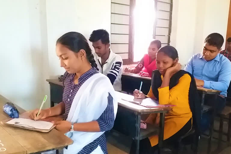 INTERMEDIATE FIRST YEAR EXAMS STARTED IN ADILABAD