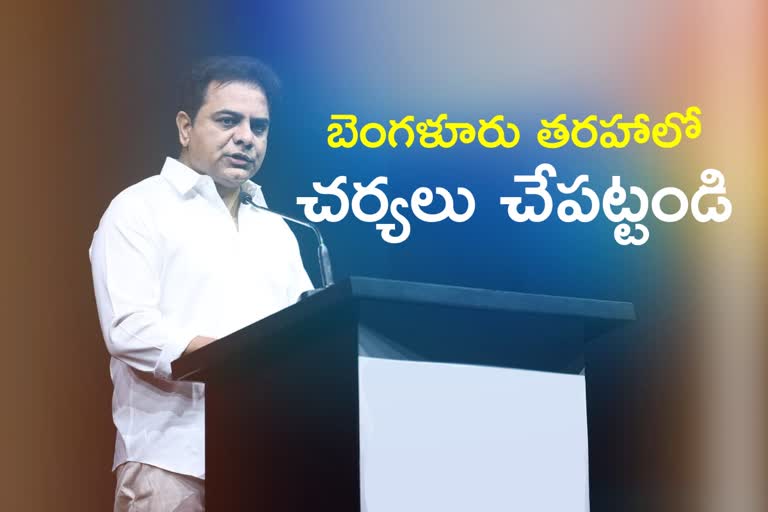 ktr-instructions-to-metro-and-rtc-officials-in-twitter