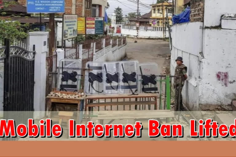 Mobile internet ban lifted in two Meghalaya districts