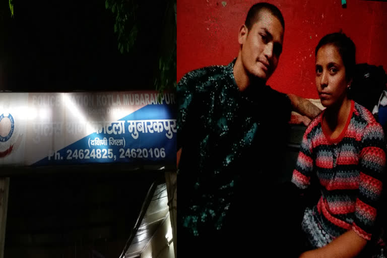 Nepali couple committed suicide by hanging