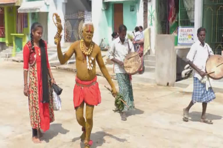 _jhamu jatra in paralakhemundi