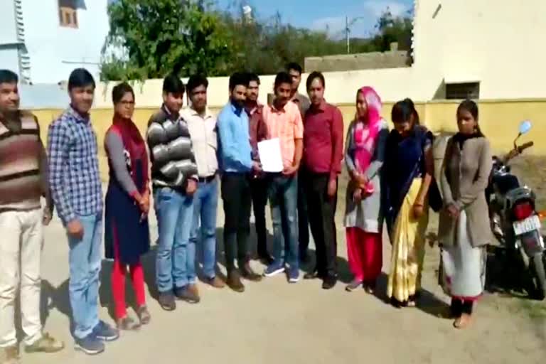 फार्मासिस्टों का कार्य बहिष्कार, झुंझुनू की खबर, khetri jhunjhunu latest news, rajasthan hindi news, Boycott of pharmacists in kota