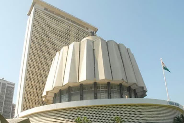 Maharashtra Assembly