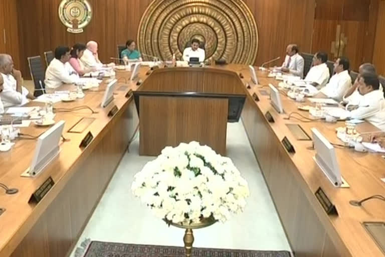 ap cabinet meeting started