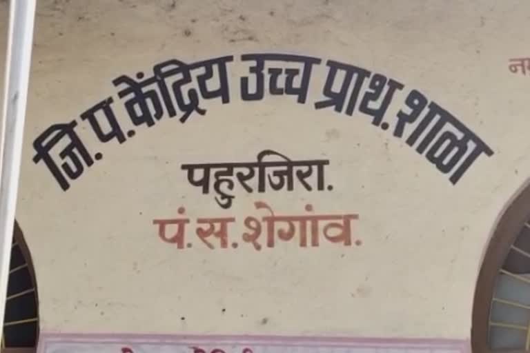 ईटीव्ही भारत इम्पॅक्ट