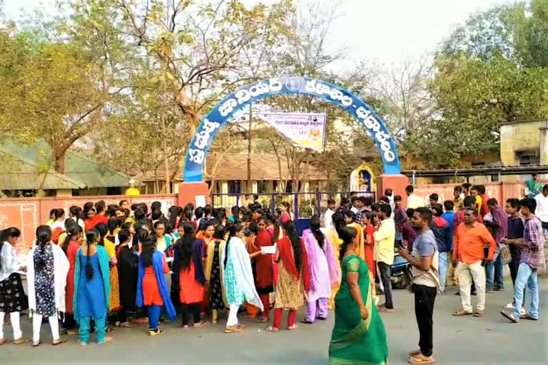 INTER FIRST YEAR EXAMS FIRST DAY IN BHDRACHALAM