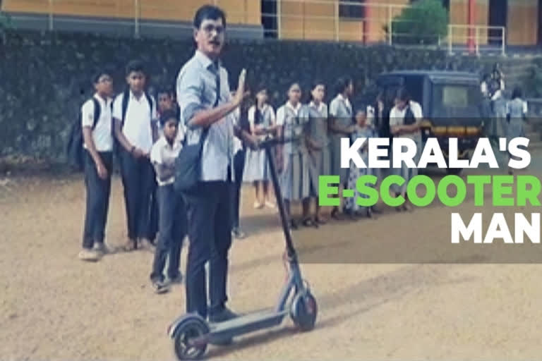 Kerala man buys e-scooter to inspire others to choose eco-friendly alternatives