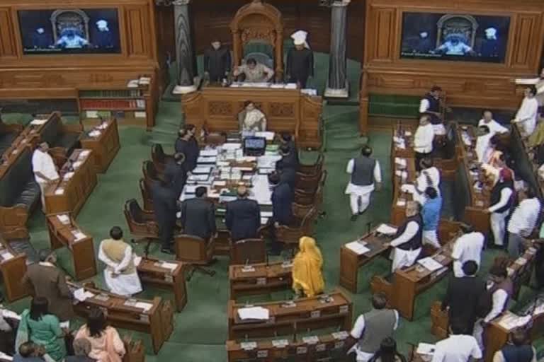 loksabha