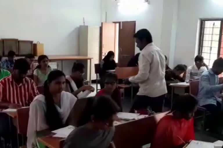 jagitial inter exams