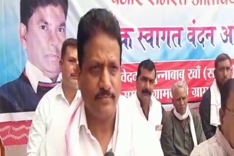 mla-sanjay-sharma-statement-on-horse-trading-in-narsinghpur