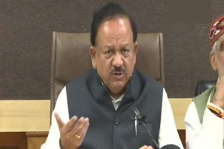 Harsh Vardhan  Coronavirus outbreak  Coronavirus in india  covid-19  ഹര്‍ഷ വര്‍ധന്‍  കൊറോണ വൈറസ് ബാധ  കൊവിഡ്-19