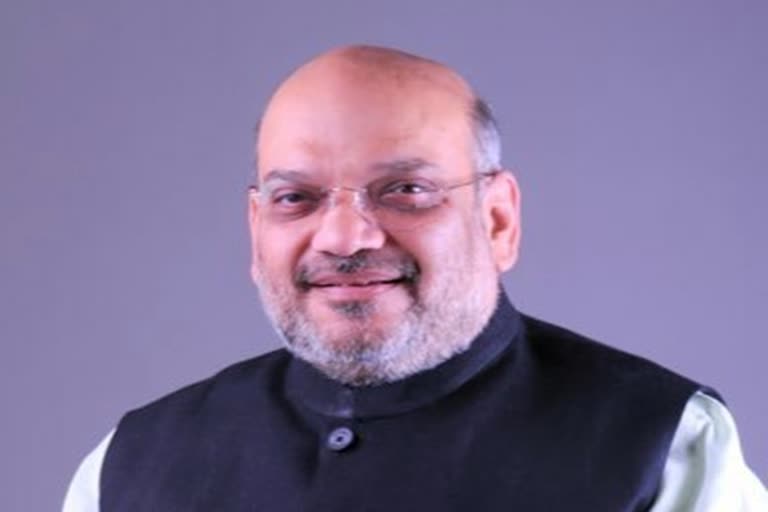 hm-amit-shah