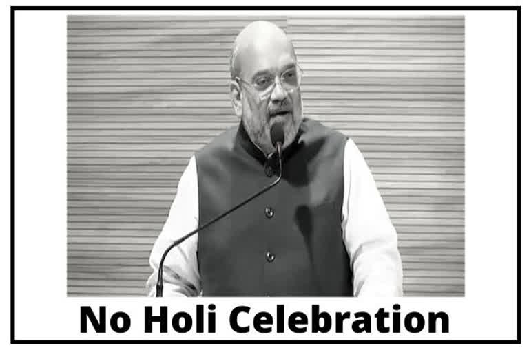 Narendra Modi and Amit shah will not particate 'Holi milan' programme for Coronavirus