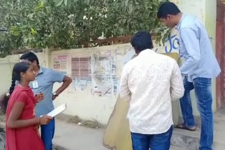 first day intermediate exams students late to the exam in karimnagar