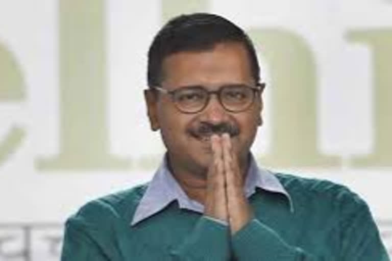 अरविंद केजरीवाल