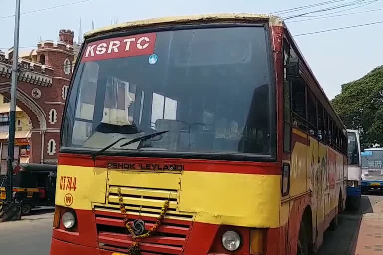 കിഴക്കേകോട്ട കെഎസ്ആർടിസി  കെഎസ്ആർടിസി സമരം  ksrtc strike