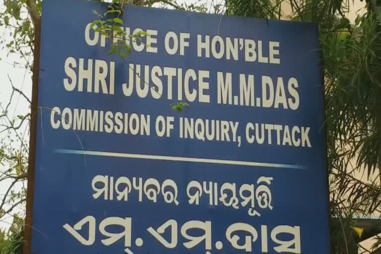 Chit fund commission closed  the  investigation