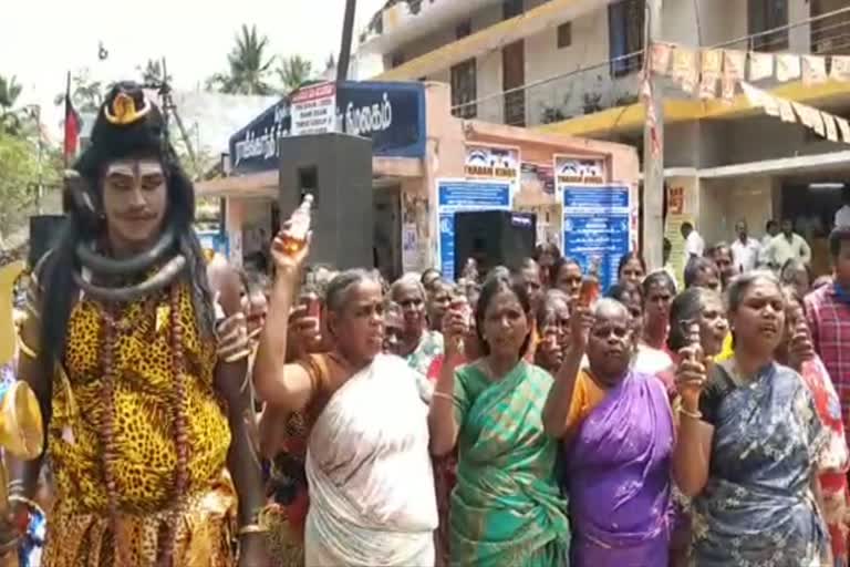 thanjai people protested against liquor shop