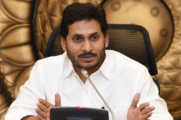 cm jagan on local body elections in andhrapradesh