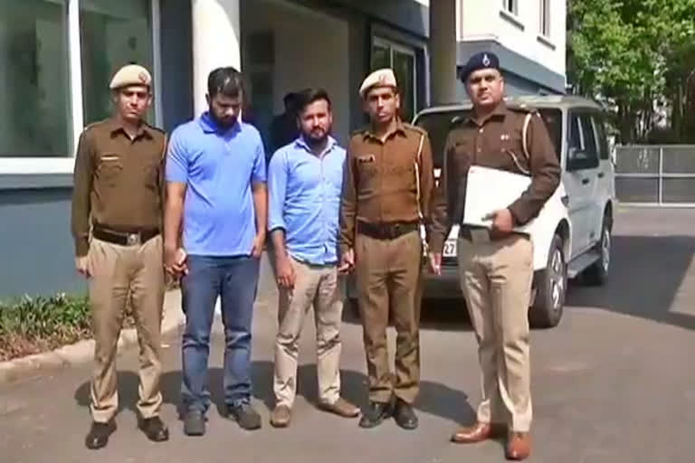 Gurugram police arrested cyber criminal