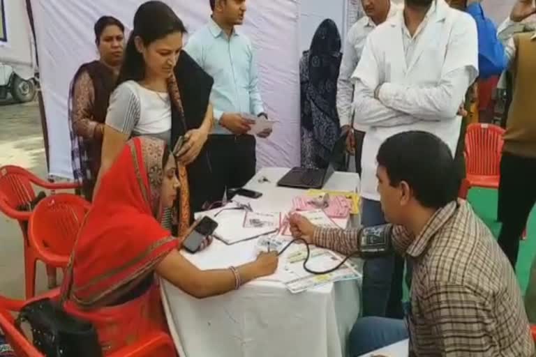 legal services authority organized awareness camp in rewari