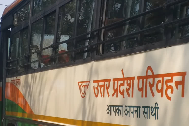 Bus will be available 24 hours till Holi in noida