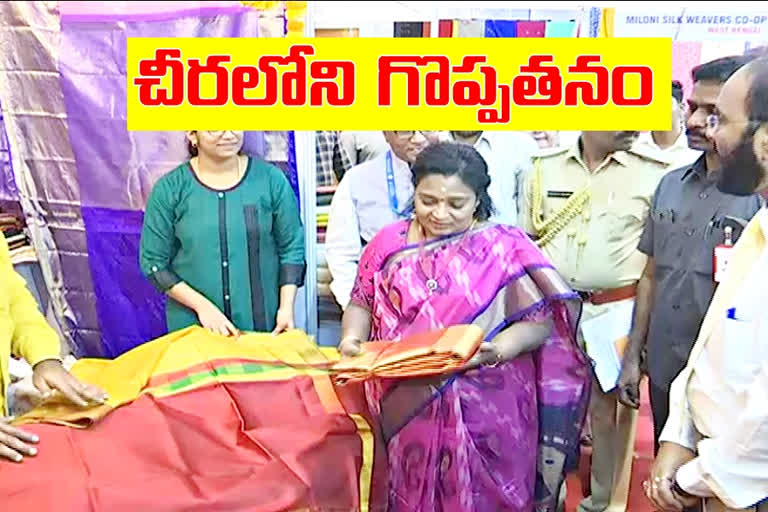 Wear silk saree more telangana governor Tamil Sai