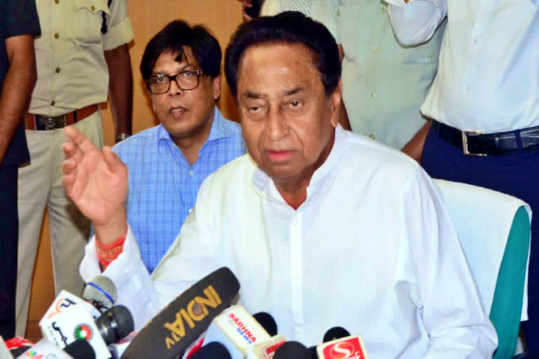 CM Kamal Nath