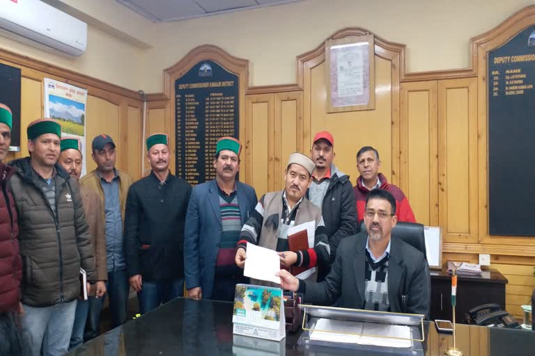 kinnaur employee memorandum to dc