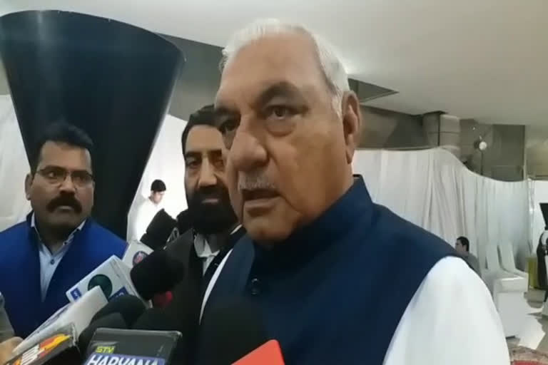 bhupendra singh hooda