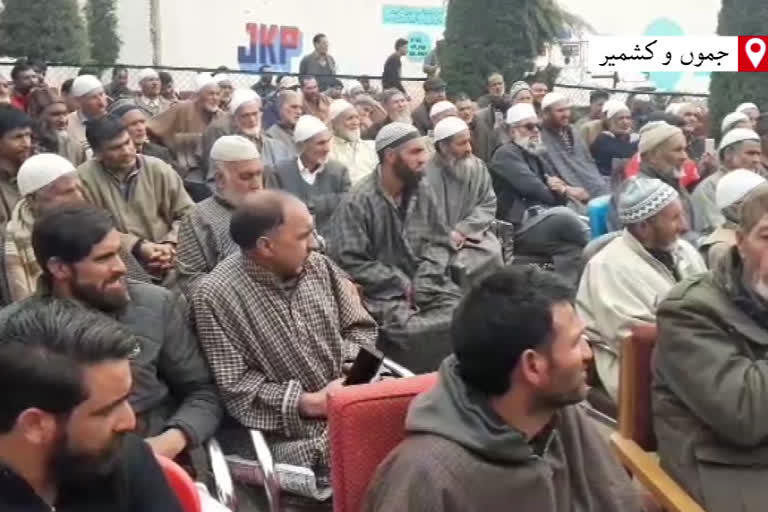 police public meeting held at shopian