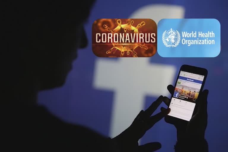 Facebook gives free ads to WHO to combat coronavirus misinformation