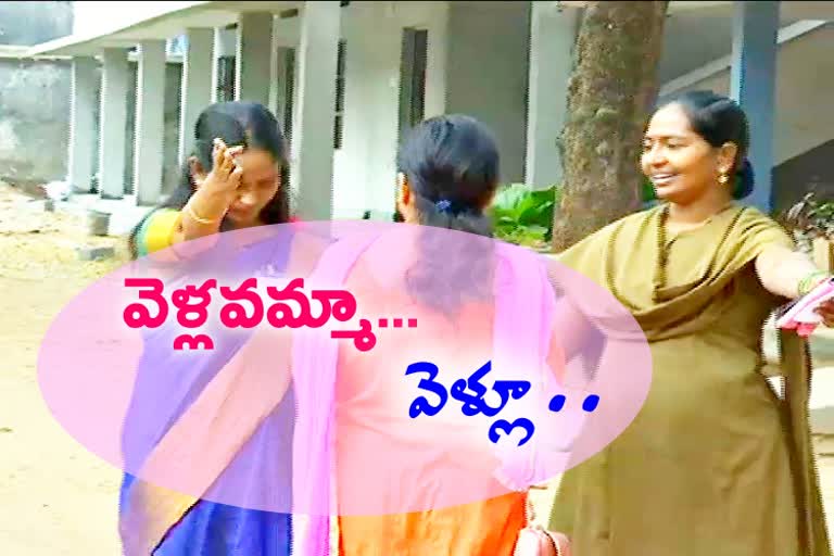 inter students facing minute late rule in karimnagar