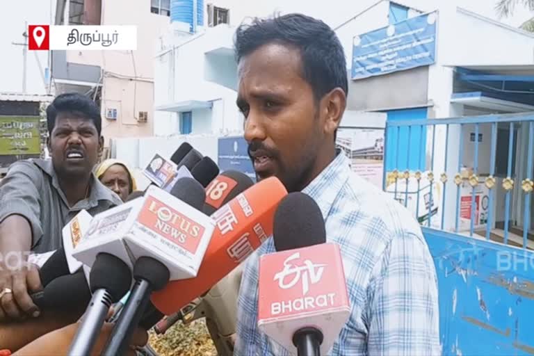 tirupur in a sand scam enquiry lorry owner, driver arrested for assualting Land Revenue officer