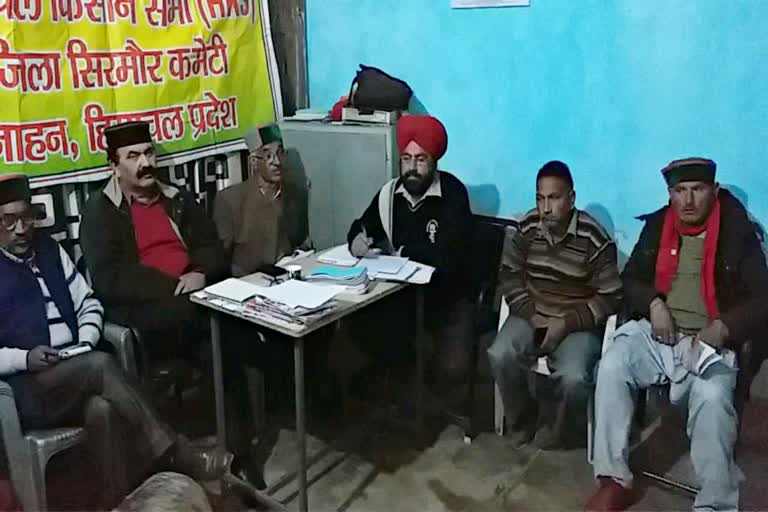 himachal kisan sabha meeting