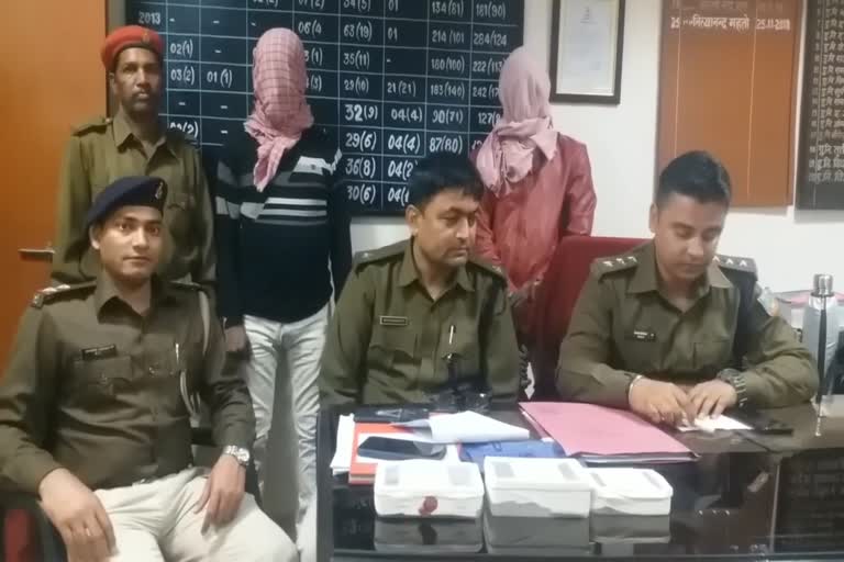 Two arrested with brown sugar in Jamshedpur