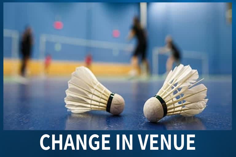 covid 19 news  Badminton Asia Championships news  കൊവിഡ് 19 വാർത്ത  ബാഡ്‌മിന്‍റണ്‍ ഏഷ്യ ചാമ്പ്യന്‍ഷിപ്പ് വാർത്ത