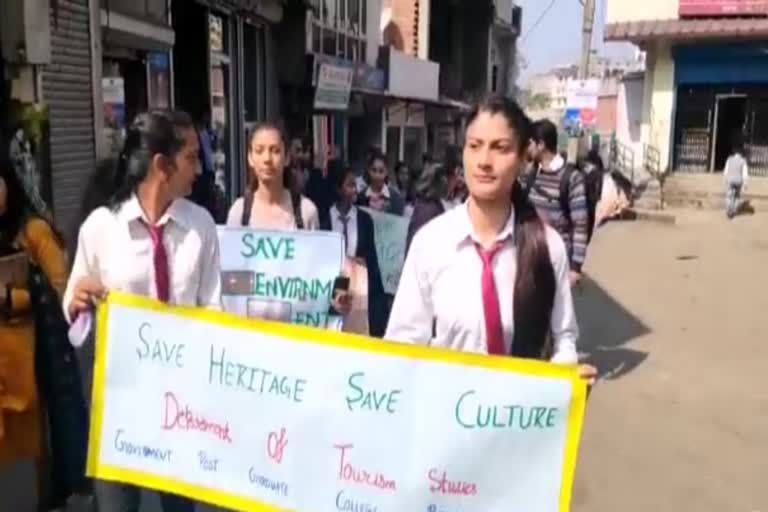 bilaspur college Students rally