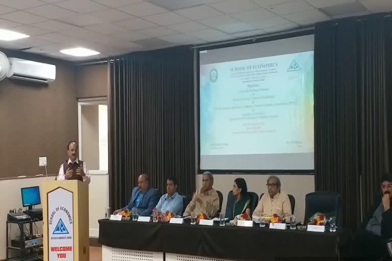 two-day-seminar-organized-on-problems-and-challenges-of-indian-economy-in-davv-of-indore